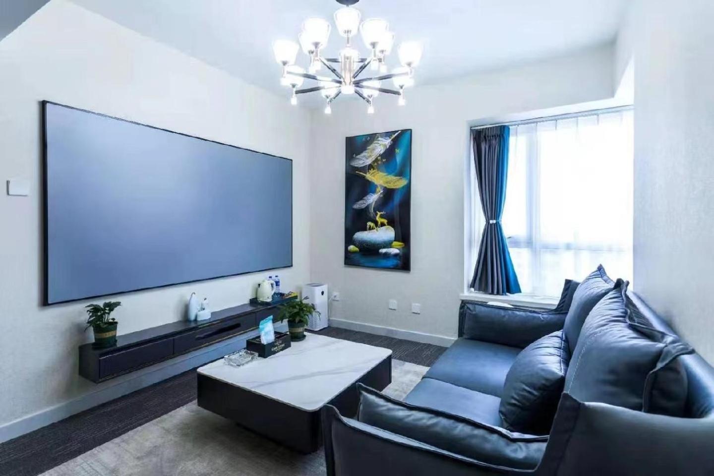 Yise Serviced Apartment -Beijing Cctv Shop Extérieur photo