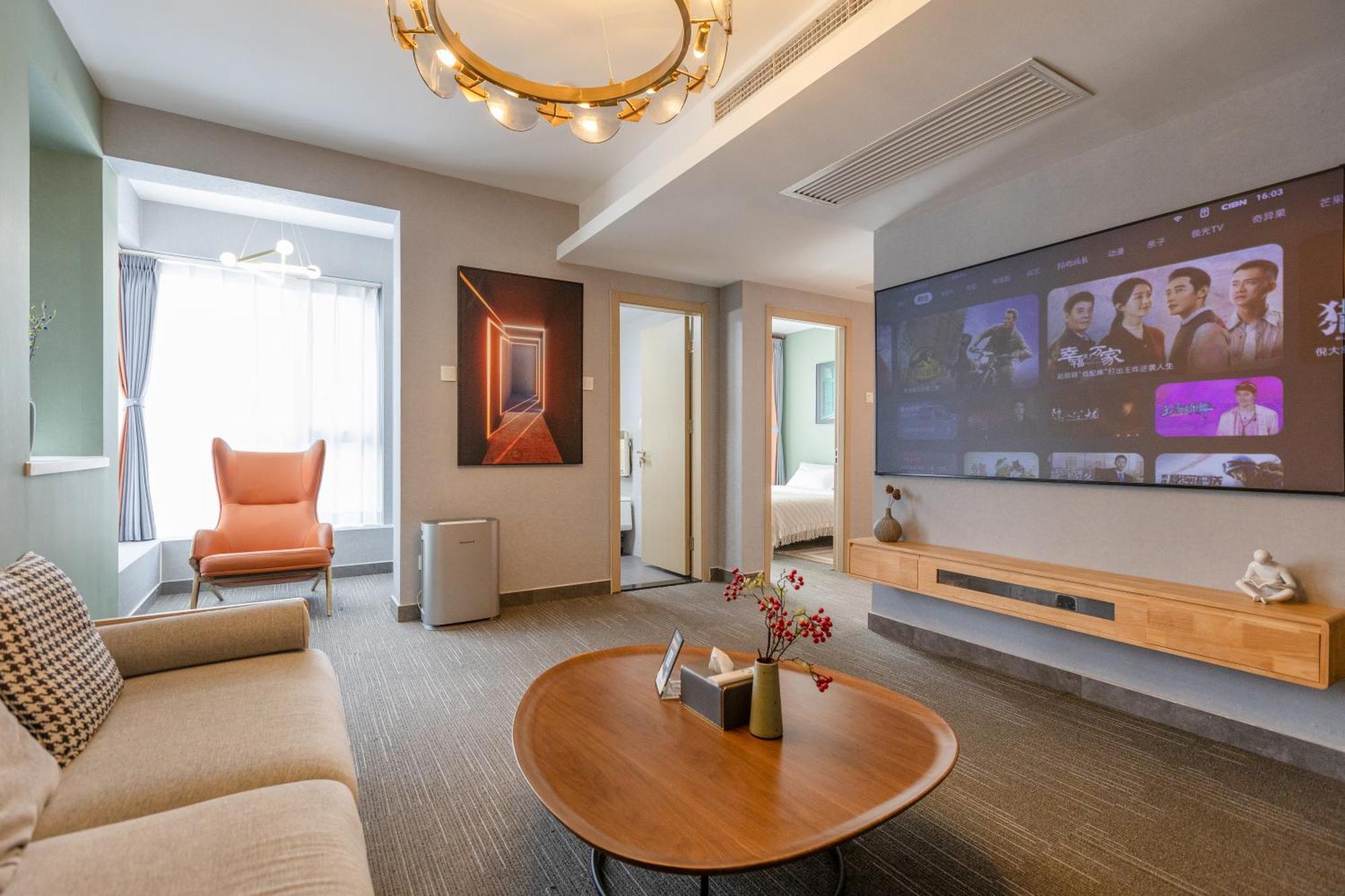 Yise Serviced Apartment -Beijing Cctv Shop Extérieur photo